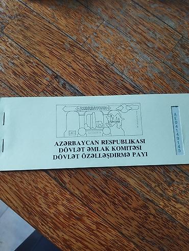 eskinaslar: Məhsul: Azərbaycan Respublikasının Özəlləşdirmə Çeki (Dövlət Əmlak — 1