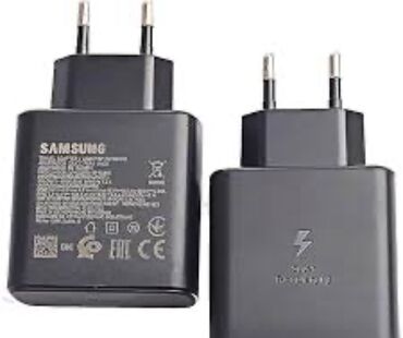 Kabellər: Adapter Samsung, Yeni