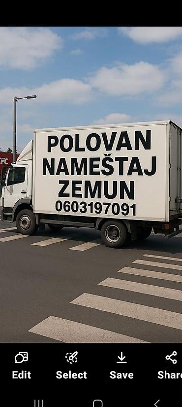 lidl podloga za bebe: Polovan Nameštaj Zemun.Fb.Prodaja polovnog nameštaja Zemun Beograd — 1