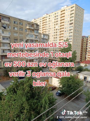 Аренда квартир: Yeni yasamalda 5/5 mertebesinde 1 otaqli ev oğlanara verilir 3 oglansa