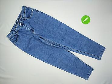 nike jeans: Beloved, Jeansy damskie, rozmiar XL — 2