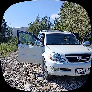 запчасти опель омега б: Lexus GX: 2008 г., 4.7 л, Автомат, Бензин, Внедорожник — 3
