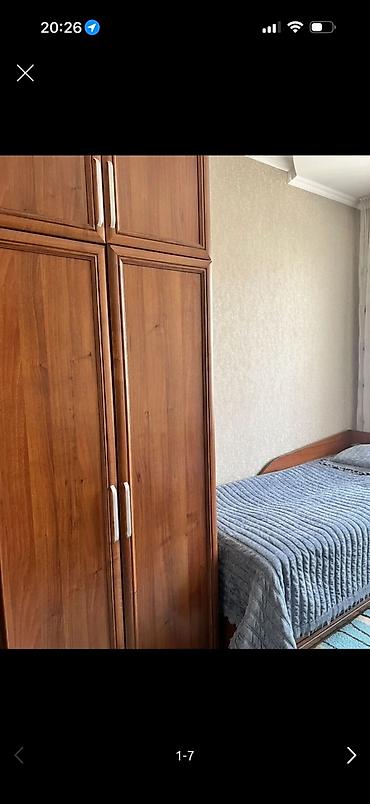 ами мебель офисные кресла: Двухспальная мебель для комнаты: два односпальных спальных места — 4