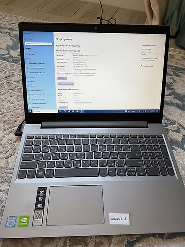 core: Lenovo IdeaPad L340-15IWL () Основные характеристики: - Дисплей Full — 1