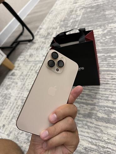 бэушный айфон 15: IPhone 15 Pro, Б/у, 512 ГБ, Золотой, Коробка, 93 % — 1