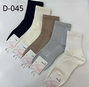 Носки и белье: НОСКИ ОПТОМ ‼️‼️‼️‼️‼️ Принимаем заказы на любые виды носков. Женские — 8