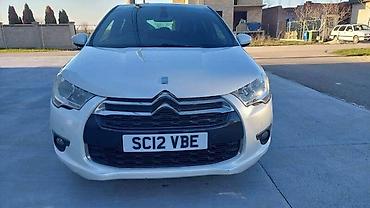manuel auto: BRANIK ZA CITROEN DS4 | Originalni polovni delovi — 2