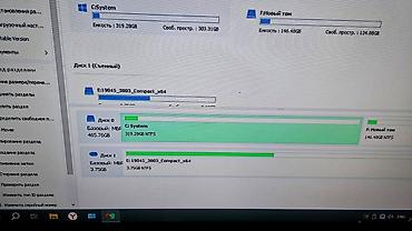Настольные ПК и рабочие станции: Компьютер, Игровой, Intel Core i5, SSD — 8