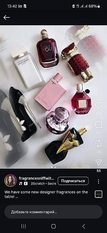 Парфюмерия: Подборка нишевых и дизайнерских ароматов с выраженными фруктовыми и — 4