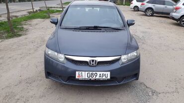 civic 5d: Honda Civic: 2008 г., 1.3 л, Вариатор, Гибрид, Седан