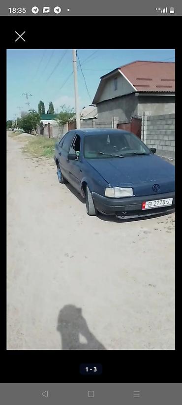 haval h7: Volkswagen Passat: 1990 г., Седан — 1