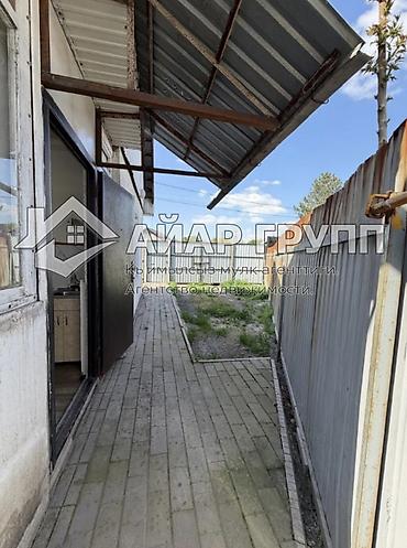 Продажа коттеджей и домов: 🚨🚨🚨 ОЧЕНЬ СРОЧНО! ГОРЯЩЕЕ ПРЕДЛОЖЕНИЕ! 🚨🚨🚨 🔷 Продаётся дом в начале — 4