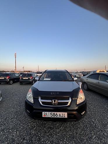ауди 2 3 инжектор: Honda CR-V: 2004 г., 2 л, Автомат, Газ, Кроссовер — 7