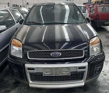moj auto: MASKA ZA FORD C-MAX, FIESTA, FOCUS . OD 2005. DO 2007. GOD. | FORD — 7