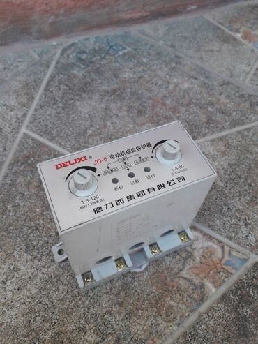 контроллер заряда: Продаю реле контроля фаз Delixi jd5
