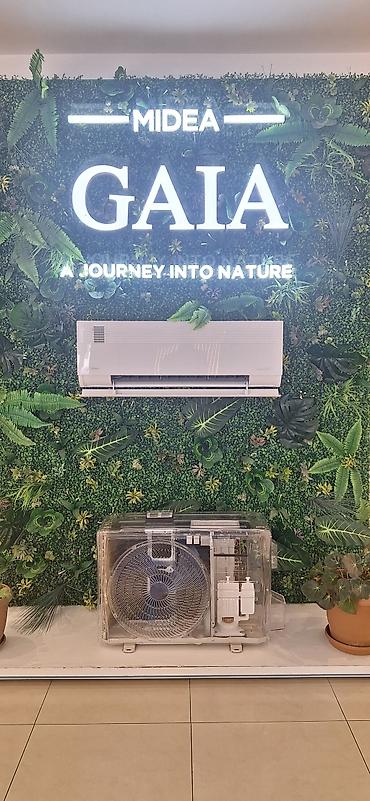 Kondisionerlər: Kondisioner Midea, Yeni, 20-25 kv. m, Split sistem, Kredit var, Ödənişli quraşdırma — 4