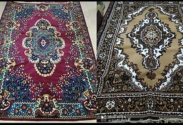 Xalçalar: Xalça Qoruyucu, İran, Kredit yoxdur — 1