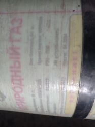 диски на авто на 18: ГБО, Б/у