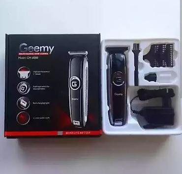 anti sag bracket: Mašinica za šišanje Gemmy 6050 Dobrodošli u Davidov shop online — 1