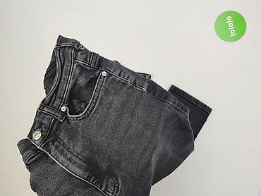 getry jeansowe: Used Jeans, Jeansy damskie, rozmiar XS — 5