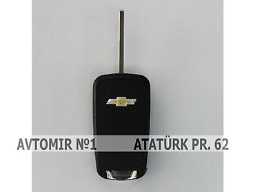 Aksesuarlar və tüninq: Açar korpusu "chevrolet cruize m9" bundan başqa hər növ avtomobi̇l — 1