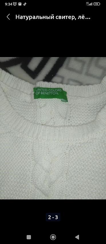 ll bean: Кофта, Италия, L — 3