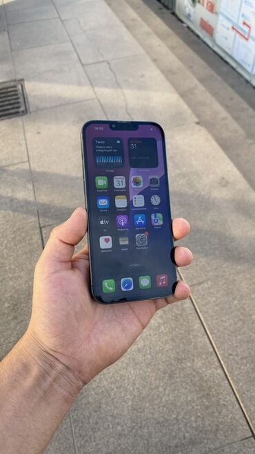 сканеры контактный (cis): IPhone 13 Pro Max, Б/у, 256 ГБ, Зеленый, Зарядное устройство, Защитное стекло, Чехол, В рассрочку, 83 %