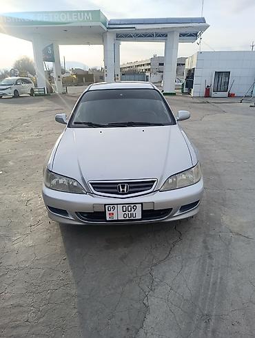Honda: Honda Accord: 2002 г., 2 л, Механика, Бензин, Седан — 6