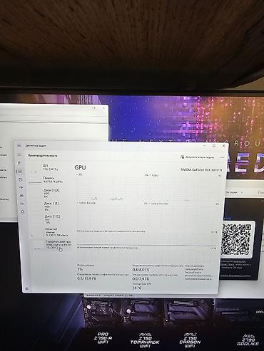 монитор 1920x1080: Компьютер, ядер - 10, ОЗУ 16 ГБ, Игровой, Б/у, Intel Core i5, NVIDIA GeForce RTX 3070 TI, NVMe — 7