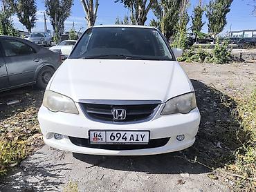 ремни грм: Honda Odyssey: 2003 г., 2.3 л, Автомат, Бензин, Универсал — 2