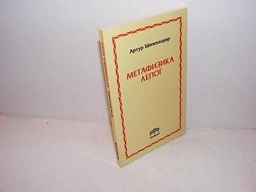 gitare na prodaju: Metafizika lepog a. šopenhauer2011 partenon beogradmmek povez 20 — 1
