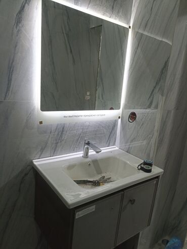 Укладка плитки: Ремонт под ключ от5000 — 9