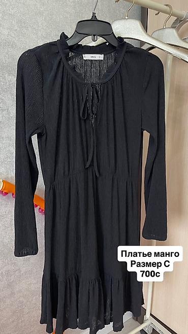 Пуховики и зимние куртки: Разгрузка вещей Есть новые и в отличном состоянии Часть денег отдадим — 11