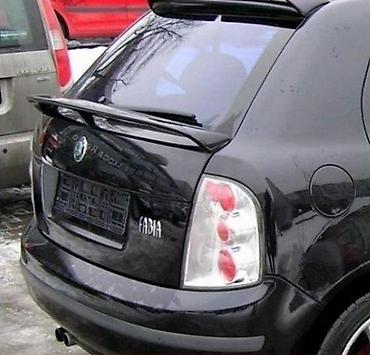SPOJLER ZA GEPEK SKODA FABIA 1 | Spojler za zadnja peta vrata za