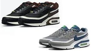 Patike: VRHUNSKI TOP MODELI, LIMITED ED., HIT 2025-26 | Novo! ! ! Hit. Hit — 22