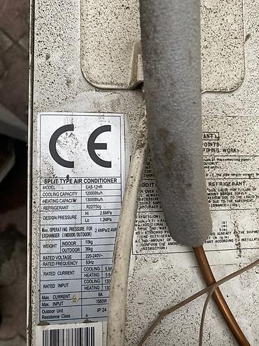 redmi note 2: Elite kondisioneri satilir! Islek veziyyetdedir! 2 ededir! 1. 20-25 kv — 2