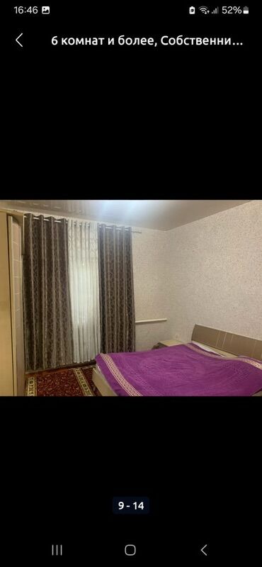 Долгосрочная аренда домов: 200 м², 6 комнат, Утепленный, Евроремонт, Забор, огорожен — 6