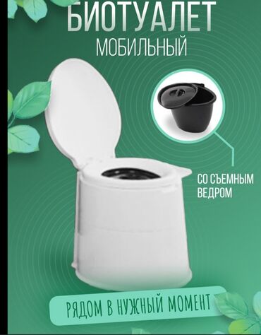 насос на кран: Как новая 
Почти не пользуюсь