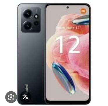 телефон редми 12: Redmi, Redmi Note 12, Колдонулган, түсү - Кара