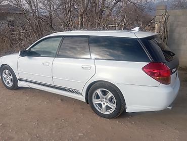 subaru outback диски: Subaru Legacy: 2005 г., 0.2 л, Автомат, Бензин, Универсал — 5