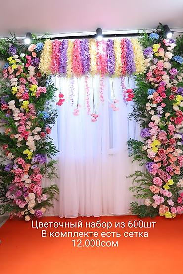 лампы для съемок: Продаются предметы для фото/видео и декора: 1) Постоянный свет Godox — 2