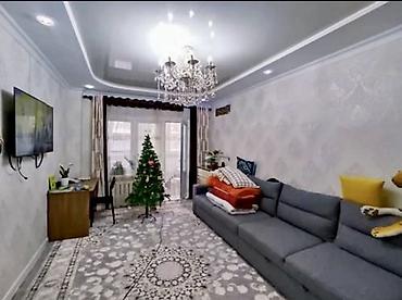 Продажа квартир: 2 комнаты, 48 м², 105 серия, 1 этаж, Косметический ремонт — 1