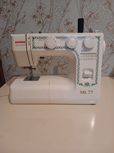 Paltaryuyan maşınlar: Tikiş maşını Janome, Yeni,Elektromexaniki