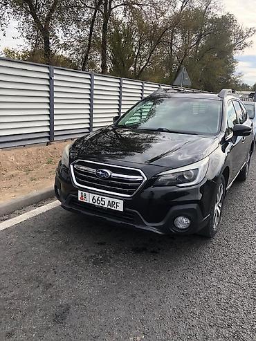 легаси форестер: Subaru Outback: 2018 г., 2.5 л, Вариатор, Бензин, Универсал — 1