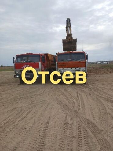 строительные материалы цены: Отсев помогает сделать поверхность ровной и устойчивой, предотвращая