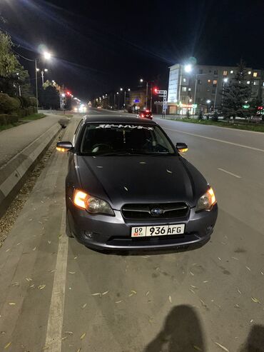 токтогул машина: Subaru Legacy: 2005 г., 2 л, Типтроник, Бензин, Седан