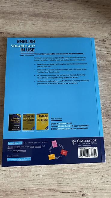 Kitablar və jurnallar: Cambridge: English Vocabulary in Use – Upper-intermediate (Fourth — 2