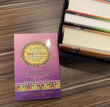 İngilis dili: Ərəb - ingilis tərcümə — 7