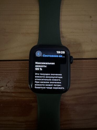 samsung galaxy watch active: Продается Apple Watch SE 2 срочно ‼️ 
Только звонить