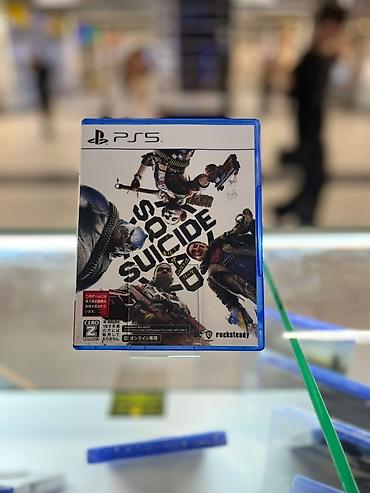 rush wave: Suicide Squad ps4 ps5 — 1